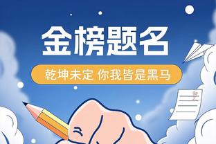 bway必威下载app截图0